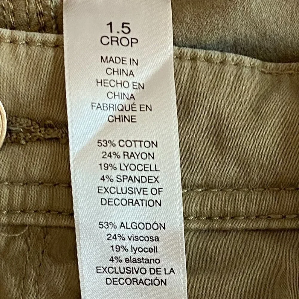 Chico's jeans Women's 1.5 olive green cropped stretch comfortable versatile